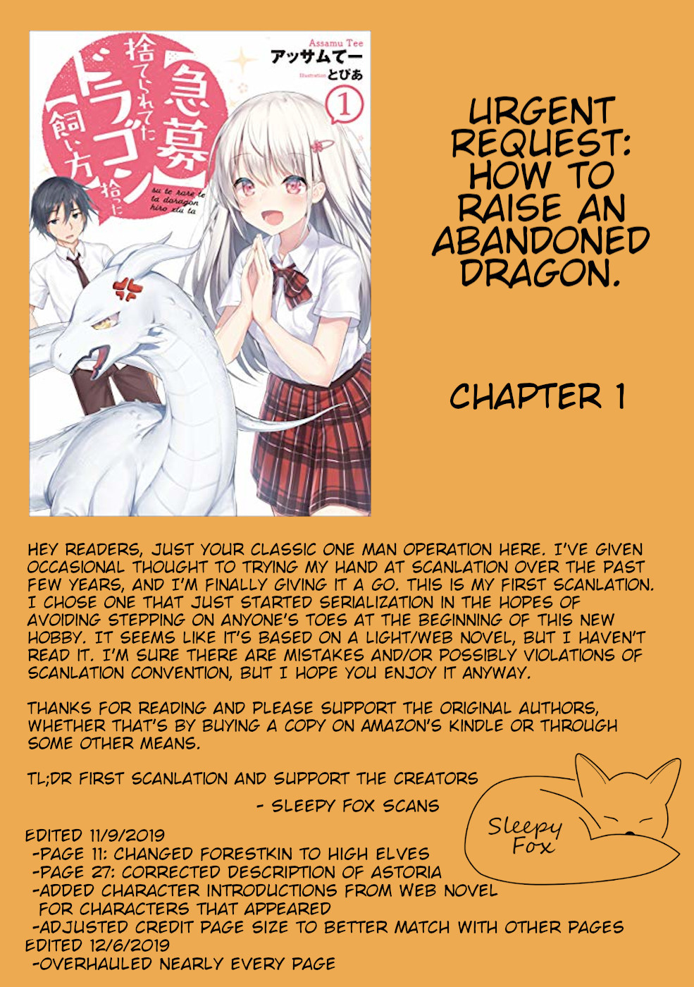 Kyuubo: Suterareteta Dragon Hirotta Chapter 1 31